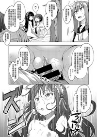 第98頁圖