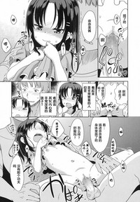 第18頁圖