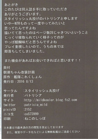 第26頁圖
