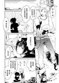 第2頁圖