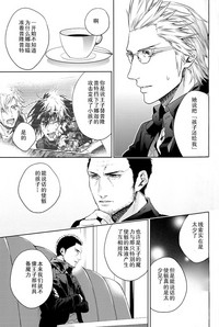 第30頁圖