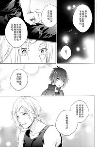 第34頁圖