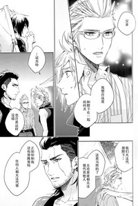 第38頁圖