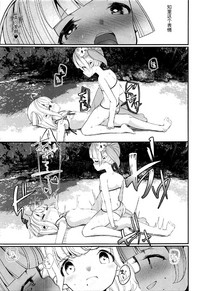 第18页图