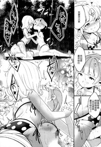 第22页图