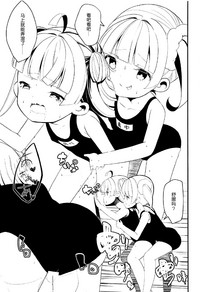 第26页图