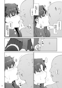 第18頁圖