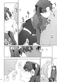 第22頁圖