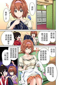 第26頁圖