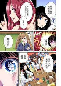第30頁圖