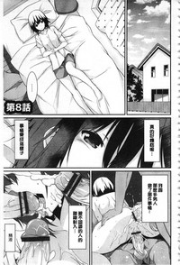 第118页图