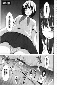 第134页图