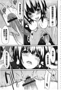 第142页图
