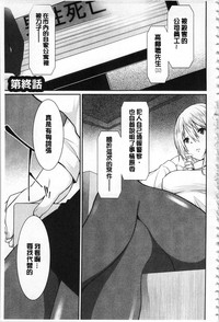 第150页图