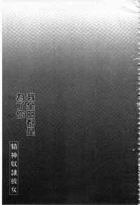 第158页图