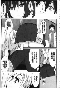 第178页图