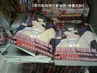 第194页图