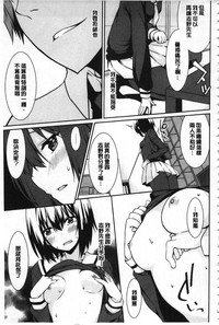 第58页图