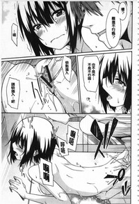 第78页图