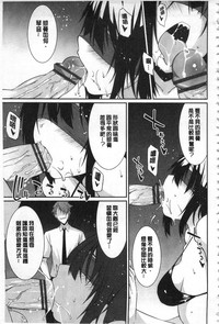第90页图