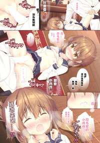 第14頁圖