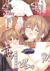 第18頁圖