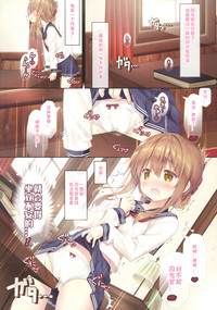 第6頁圖