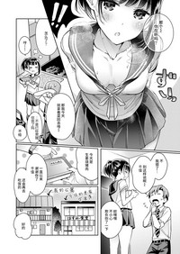 第6頁圖
