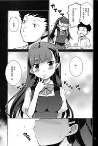 第14页图