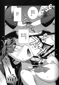 第18页图
