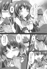 第14页图