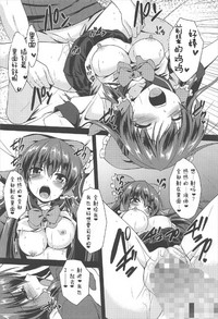 第22页图