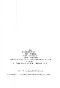 第26页图