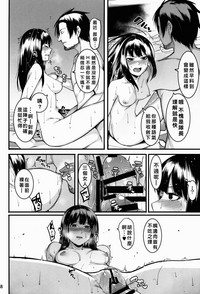 第46頁圖