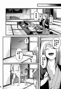 第54頁圖
