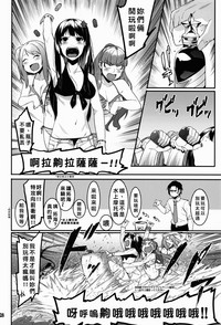 第6頁圖