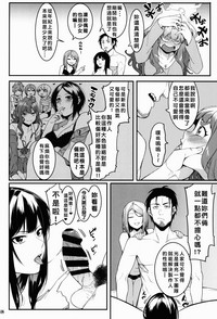 第86頁圖