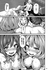 第22頁圖