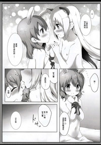 第10页图