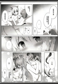 第14页图
