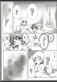 第6页图