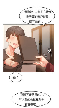 第222頁圖