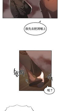第410頁圖
