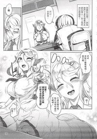 第106頁圖