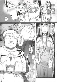 第146頁圖
