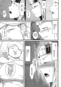 第154頁圖