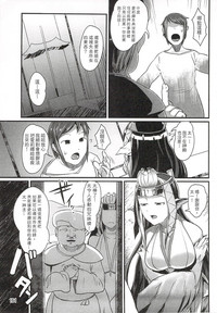 第162頁圖