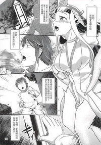 第170頁圖