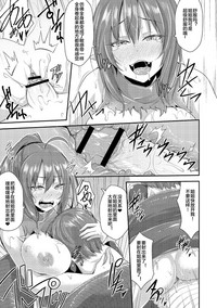 第18頁圖