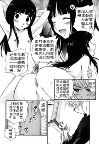 第26页图